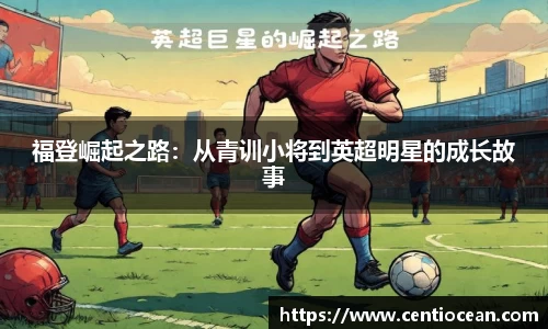 杜邦娱乐官网入口