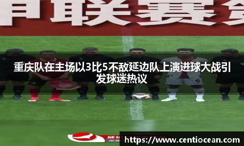 杜邦娱乐官网入口