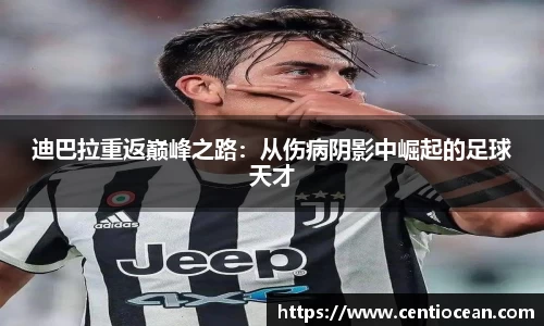 杜邦娱乐官网入口